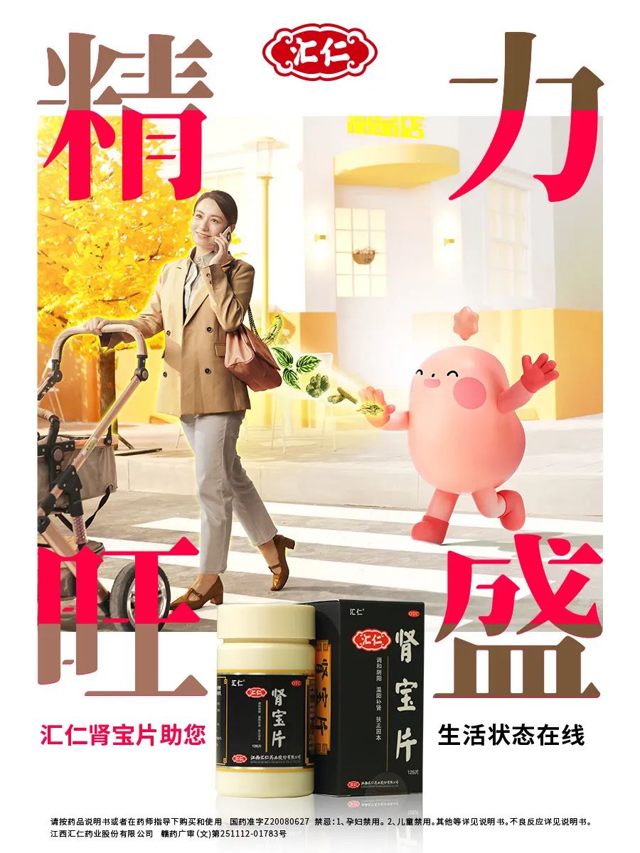 我把增量增长大模型迭代到2.0了!