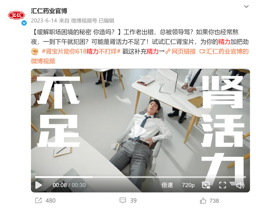 我把增量增长大模型迭代到2.0了!