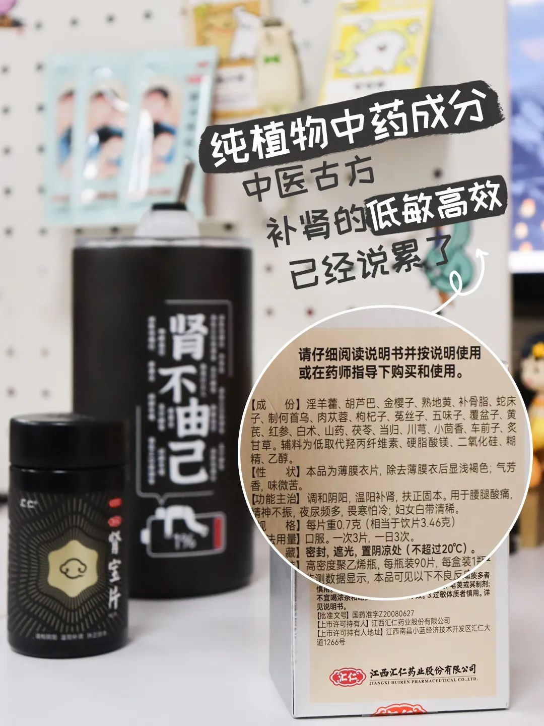 我把增量增长大模型迭代到2.0了!