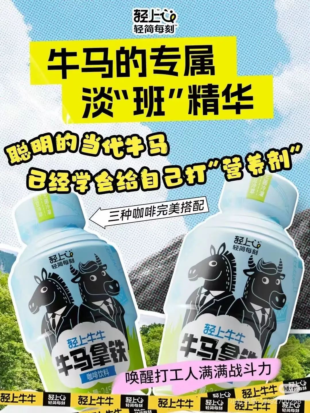 我把增量增长大模型迭代到2.0了!