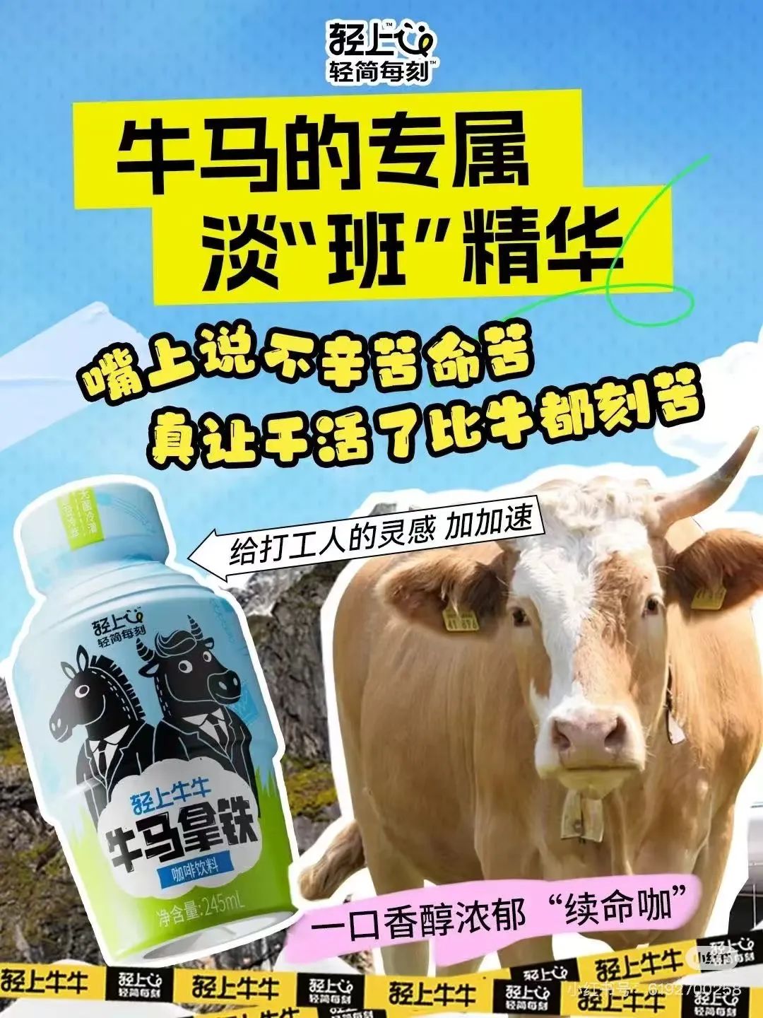 我把增量增长大模型迭代到2.0了!