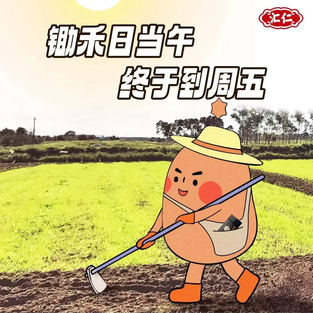 我把增量增长大模型迭代到2.0了!