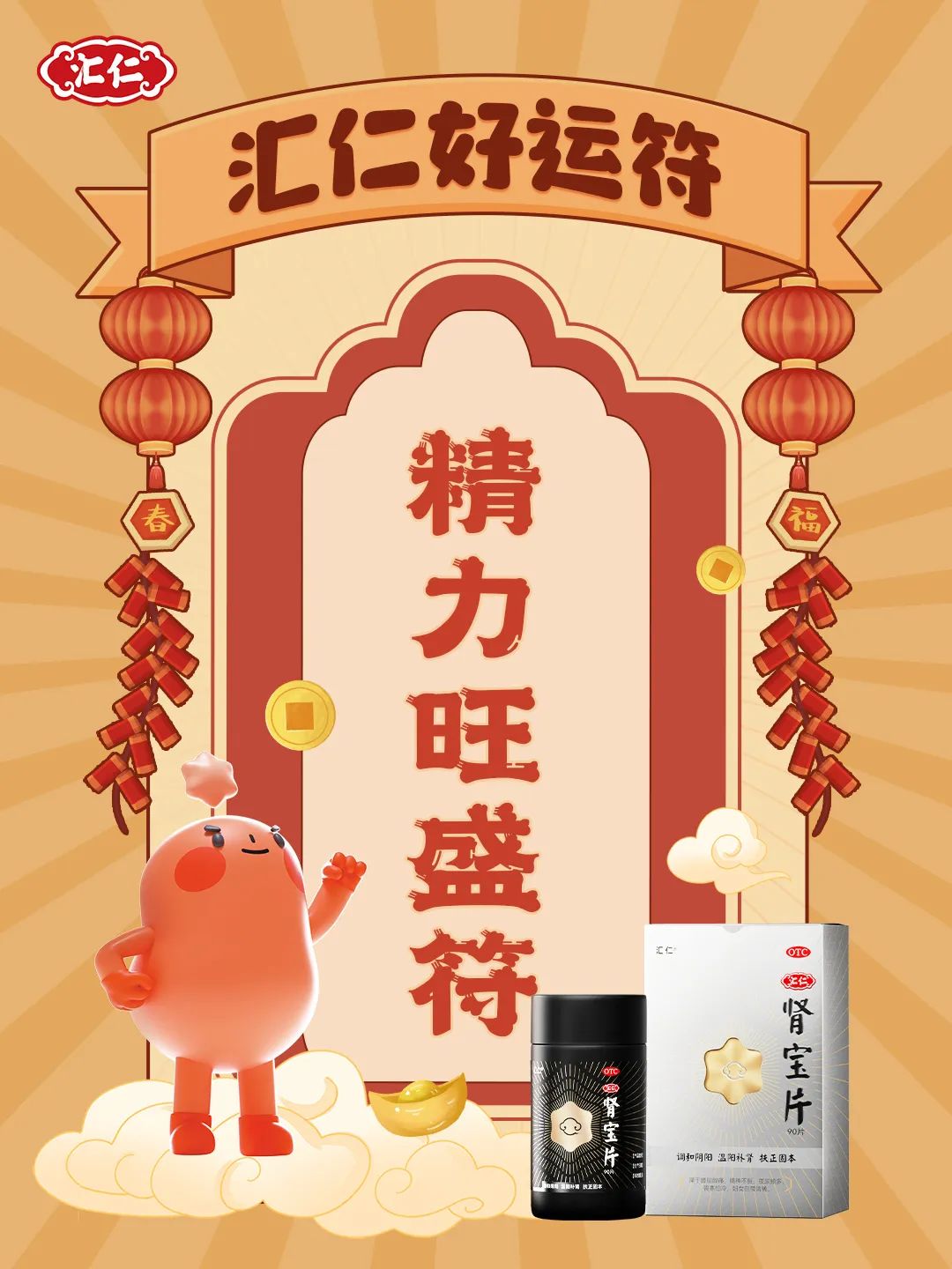 我把增量增长大模型迭代到2.0了!