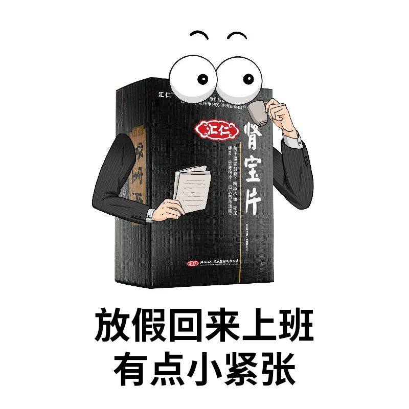 我把增量增长大模型迭代到2.0了!