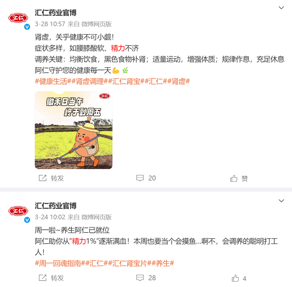 我把增量增长大模型迭代到2.0了!