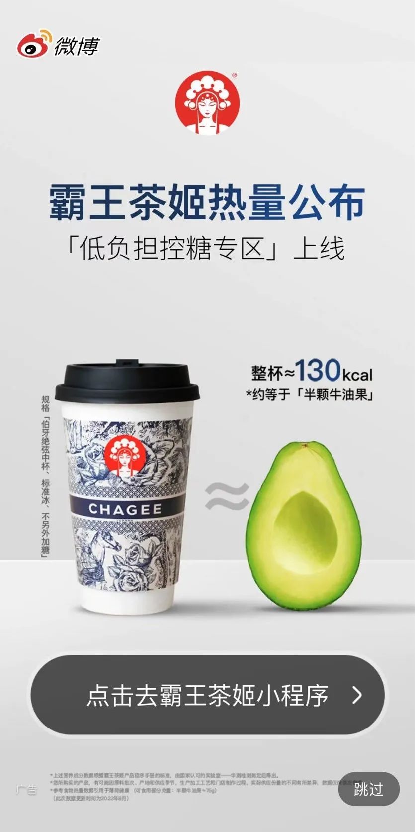 我把增量增长大模型迭代到2.0了!