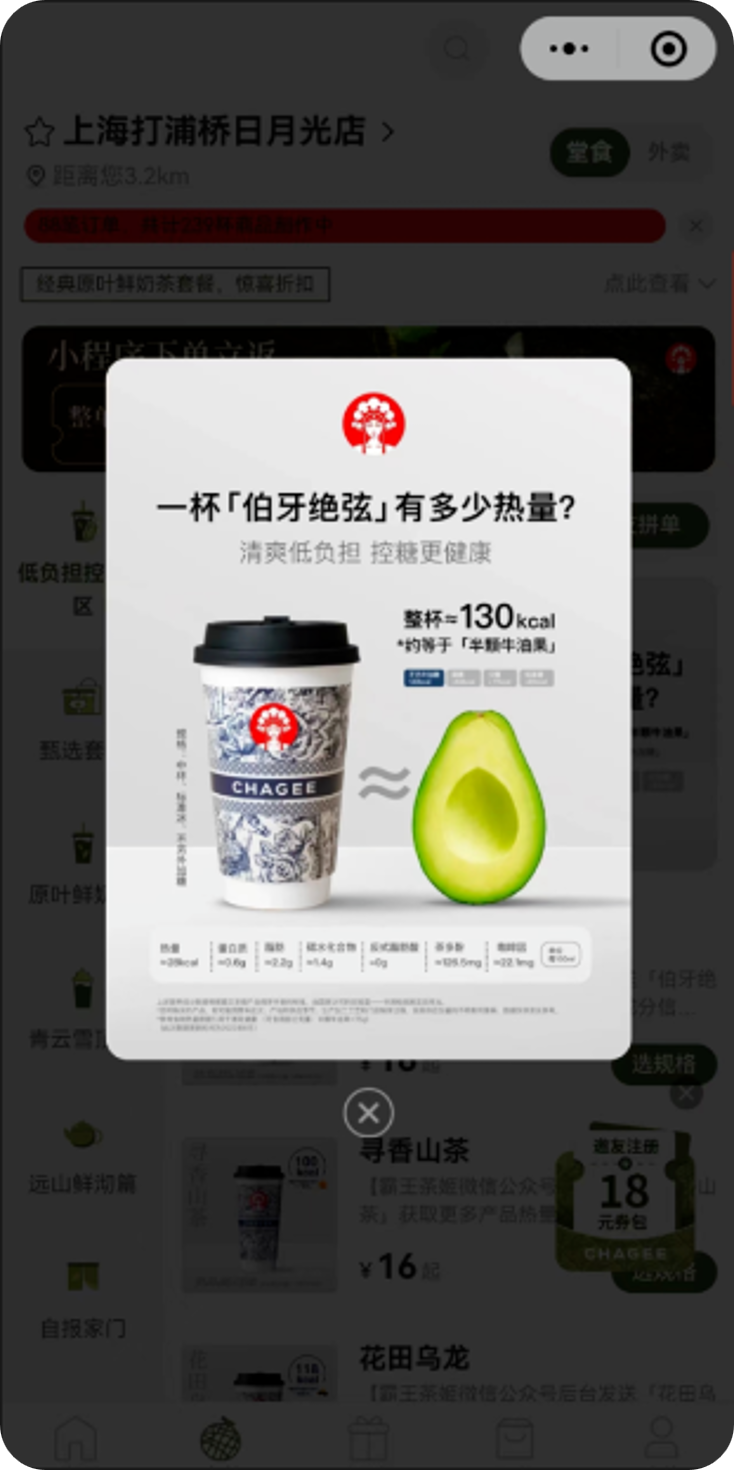 我把增量增长大模型迭代到2.0了!
