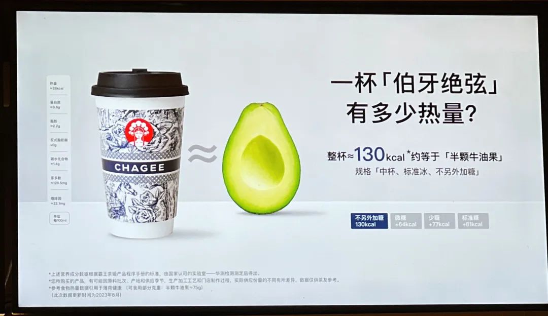 我把增量增长大模型迭代到2.0了!