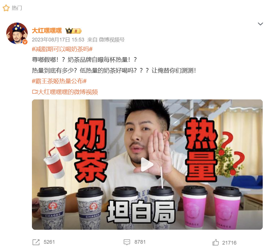 我把增量增长大模型迭代到2.0了!