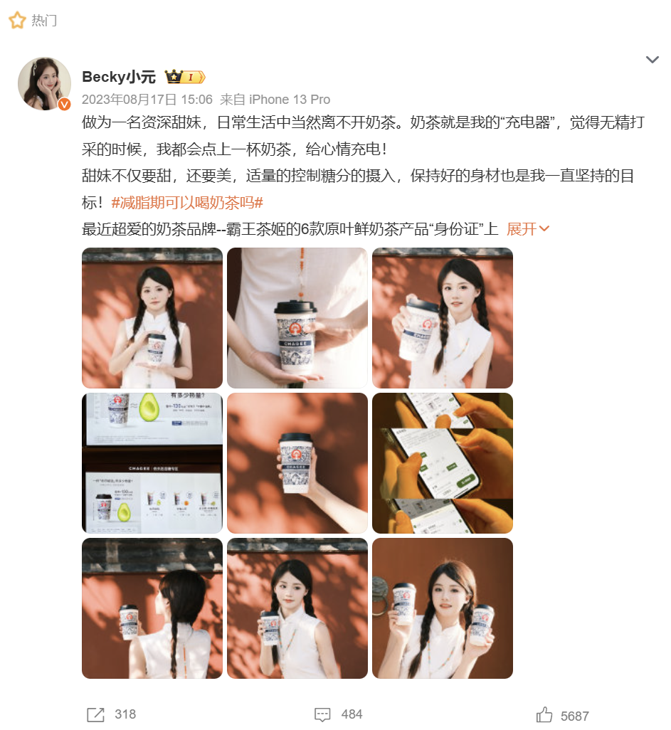 我把增量增长大模型迭代到2.0了!