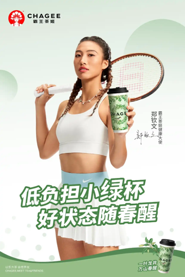 我把增量增长大模型迭代到2.0了!