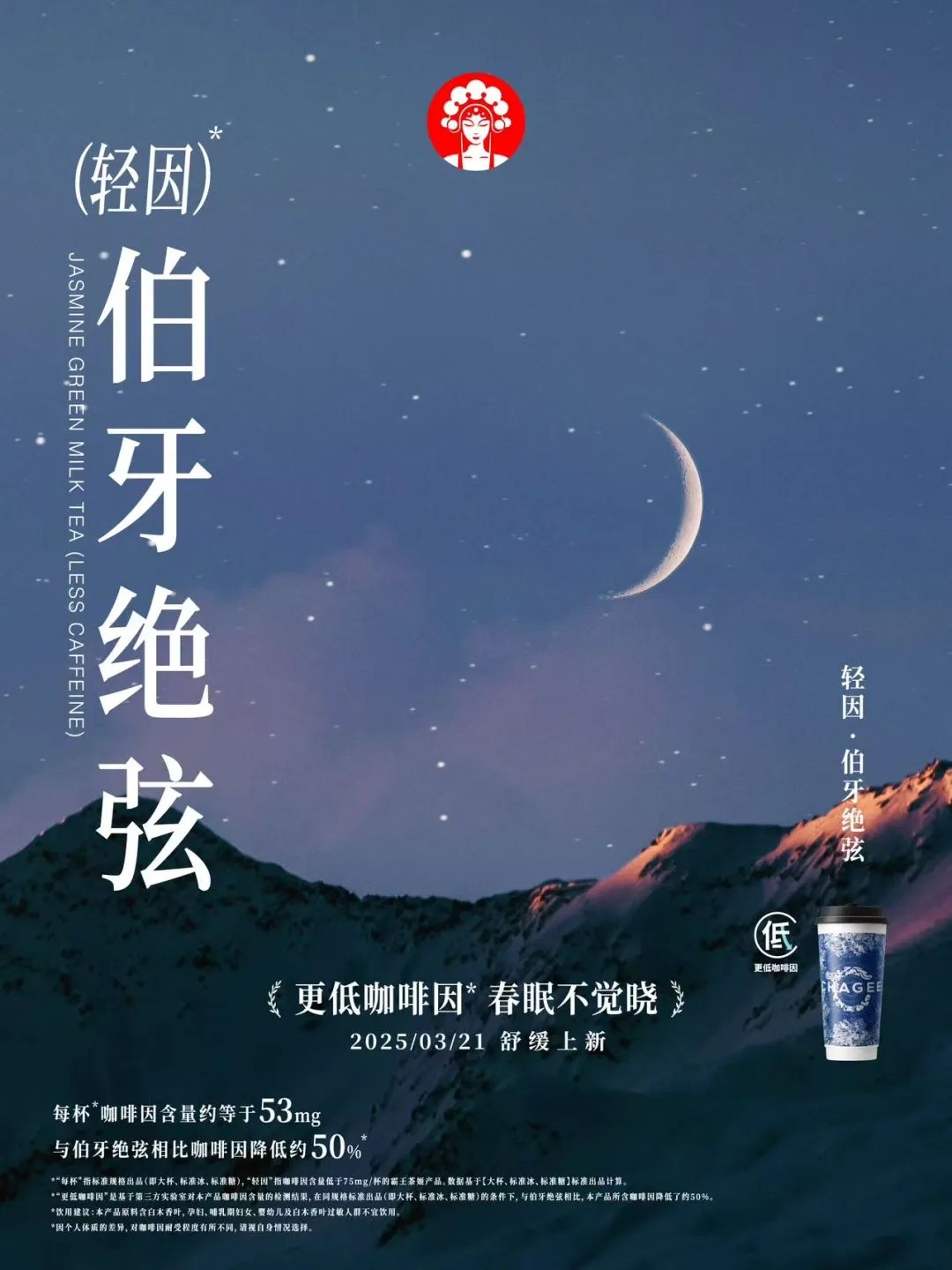 我把增量增长大模型迭代到2.0了!