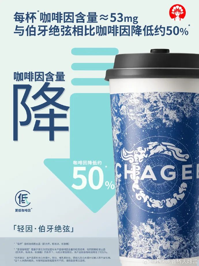 我把增量增长大模型迭代到2.0了!