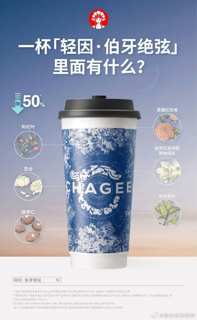 我把增量增长大模型迭代到2.0了!