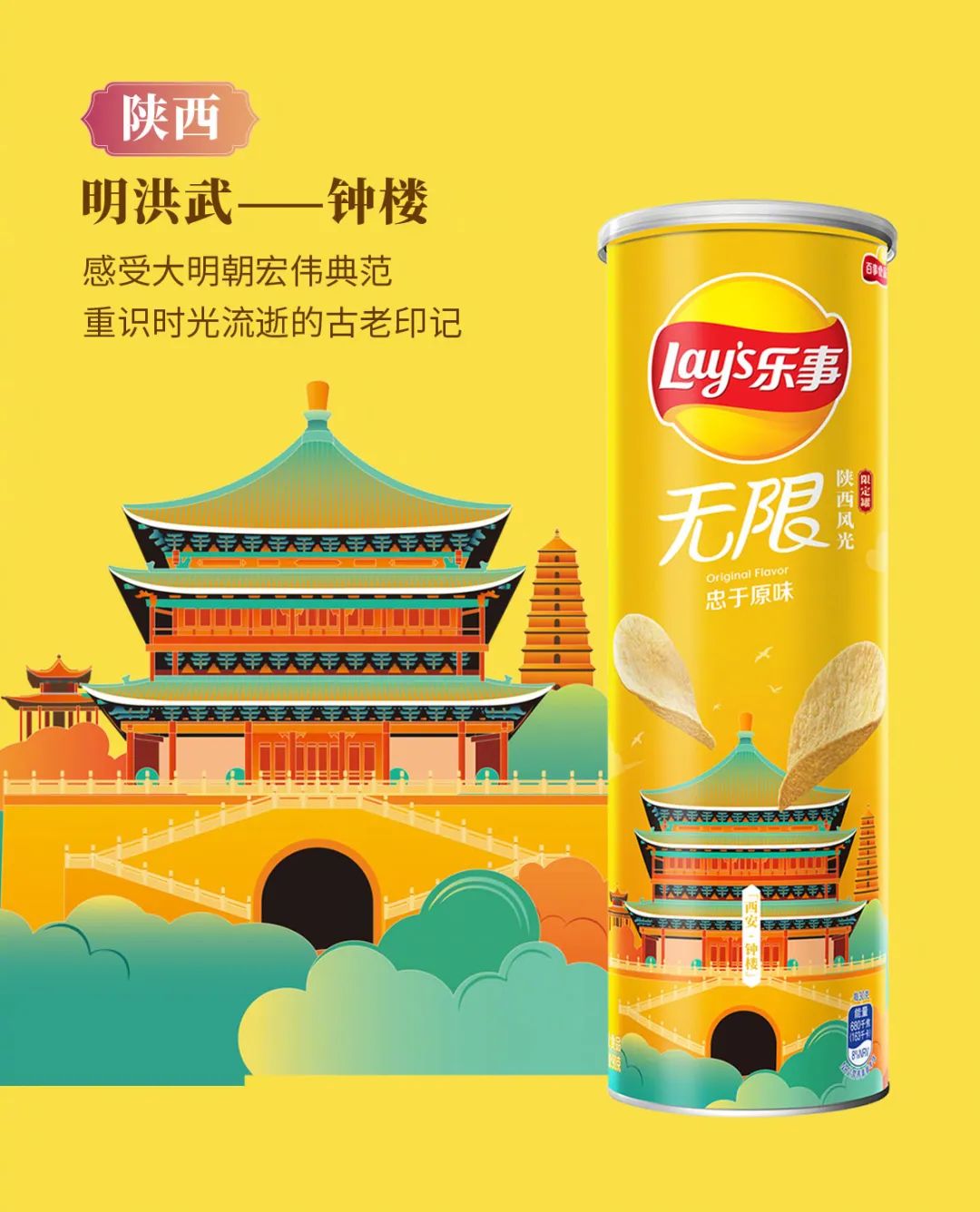 我把增量增长大模型迭代到2.0了!
