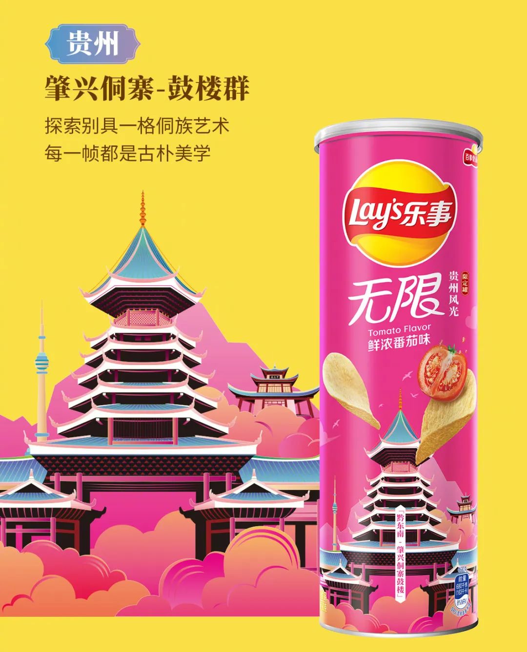 我把增量增长大模型迭代到2.0了!