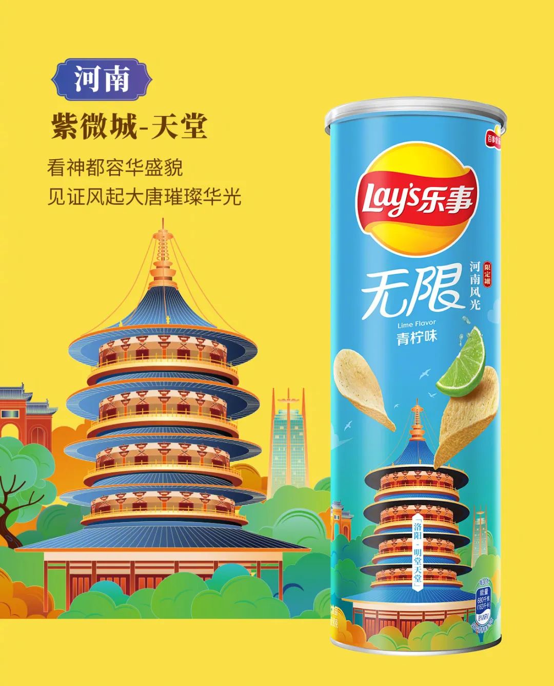 我把增量增长大模型迭代到2.0了!