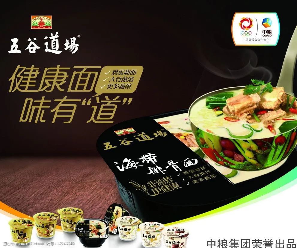 我把增量增长大模型迭代到2.0了!