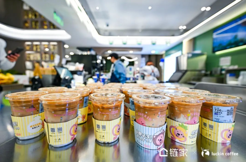 链家瑞幸开共享门店，“咖啡+房产”新模式能火吗？