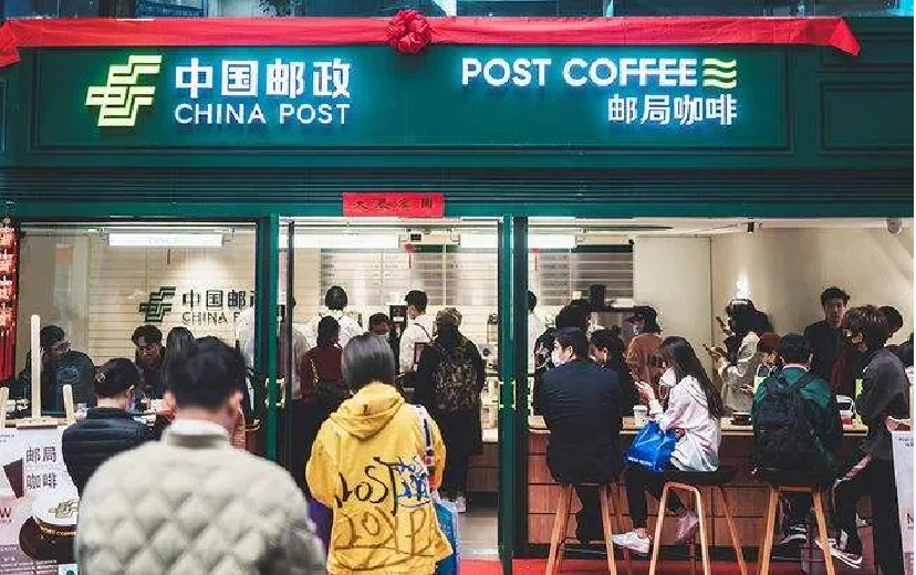 链家瑞幸开共享门店，“咖啡+房产”新模式能火吗？