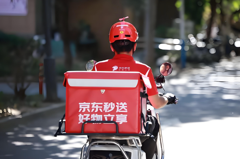 星巴克入驻京东外卖