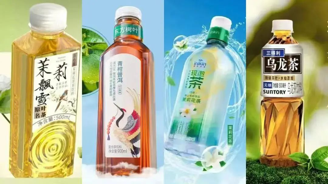 狂飙的无糖茶，迎来转折点