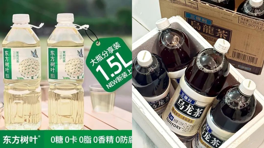 狂飙的无糖茶，迎来转折点