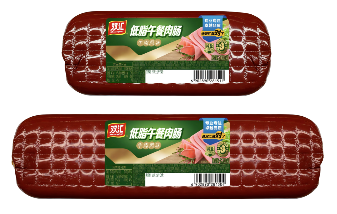 跳出舒适区,解构午餐肉的传统与新锐“第二增长曲线”
