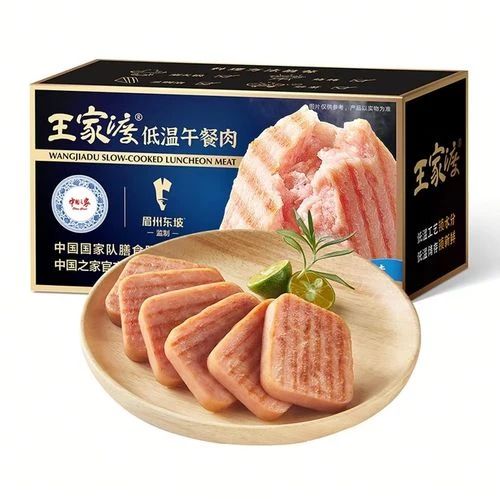 跳出舒适区,解构午餐肉的传统与新锐“第二增长曲线”
