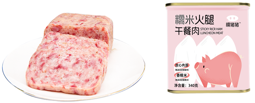 跳出舒适区,解构午餐肉的传统与新锐“第二增长曲线”