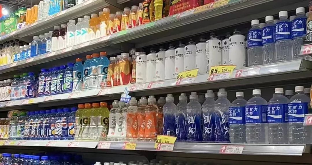 拥有60年历史的运动“神水”又火了