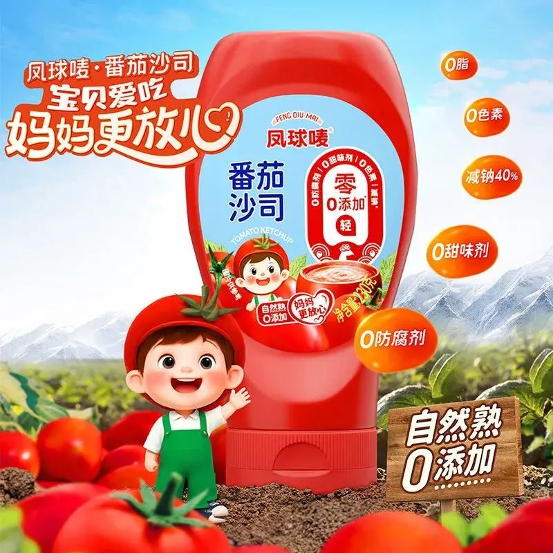 老干妈守擂,网红酱偷袭,谁在收割中国人的“酱”心?