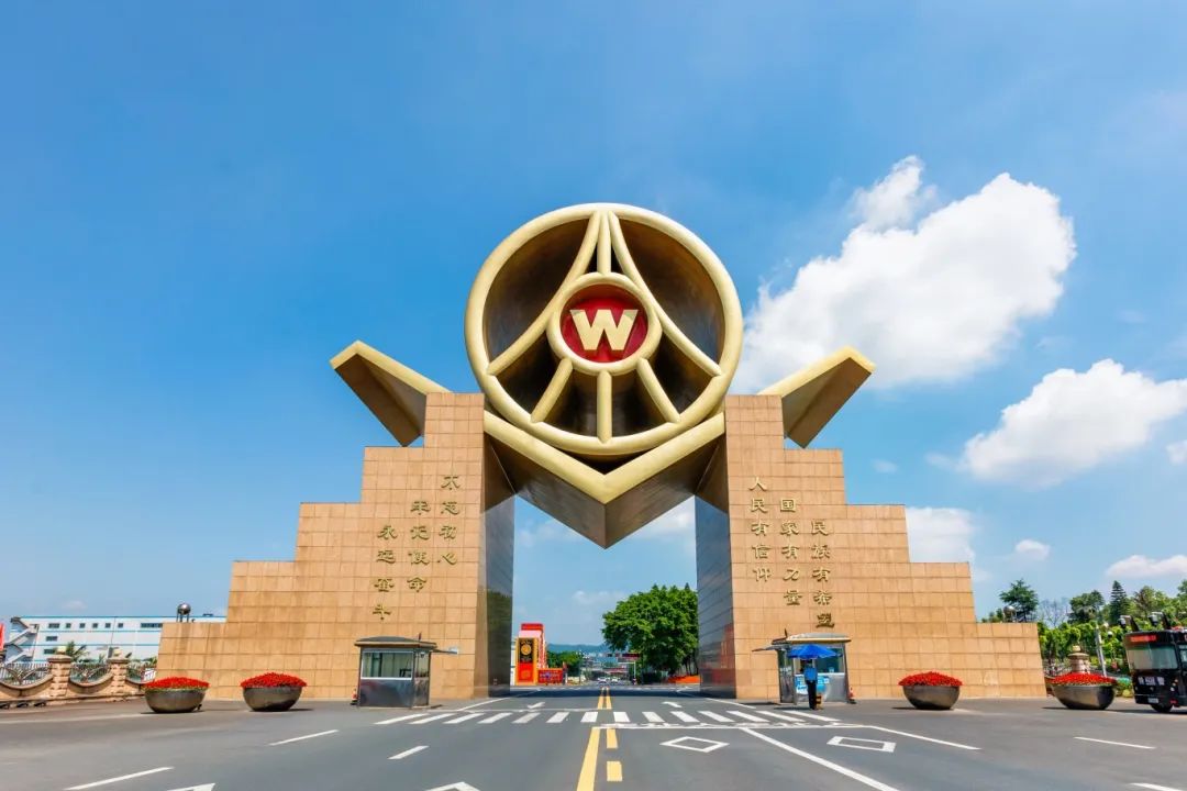 微信图片_20250425101424.jpg