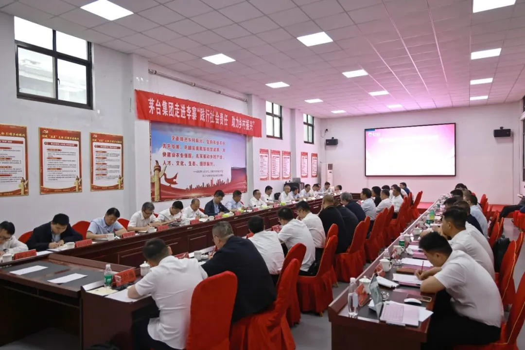 重塑渠道生态,重构消费逻辑,茅台再谋变
