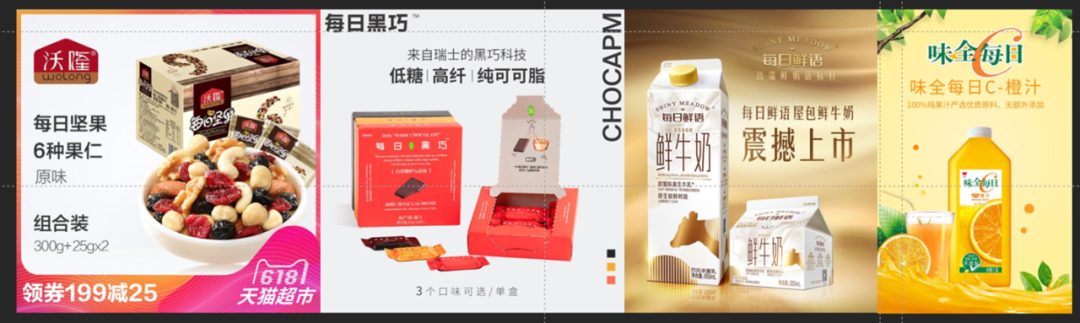 用场景创造行为指令