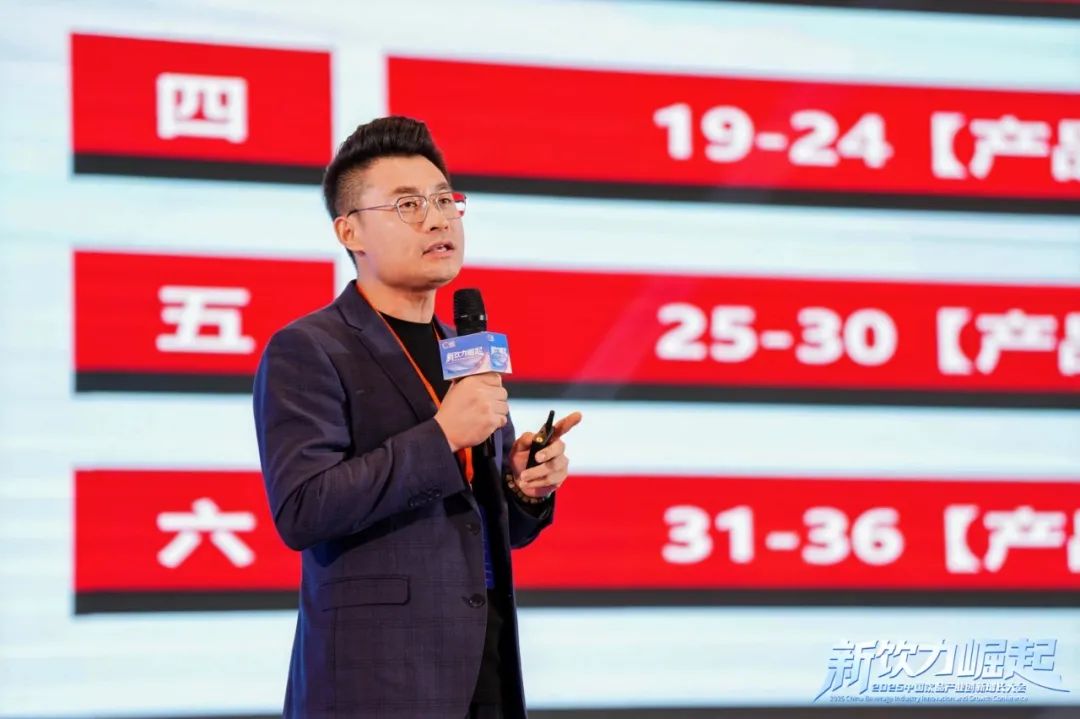 36个月“造品计划”，建议经销商收藏
