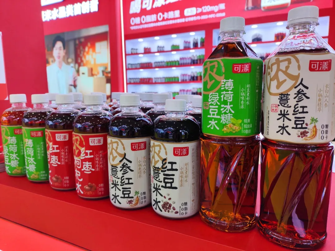 供应链品牌转型，从B端到C端的“信任迁移”   | 饮品大会精彩分享