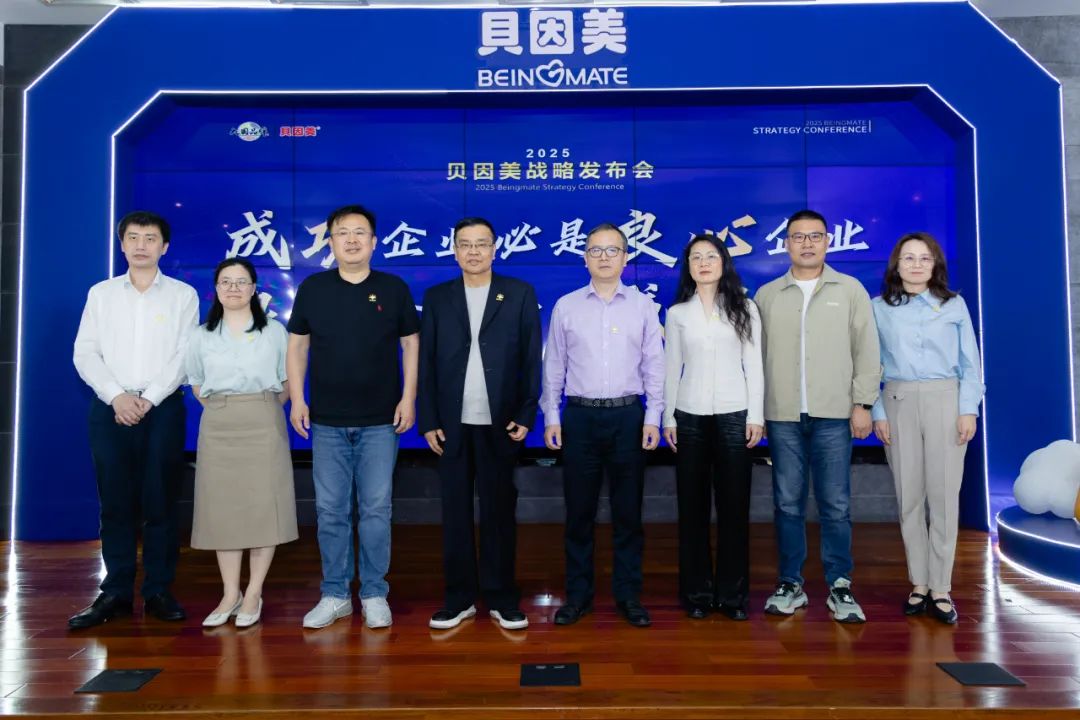 这家企业官宣,只赚5%的利润!