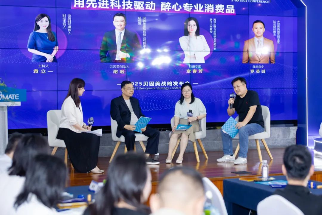 这家企业官宣，只赚5%的利润！