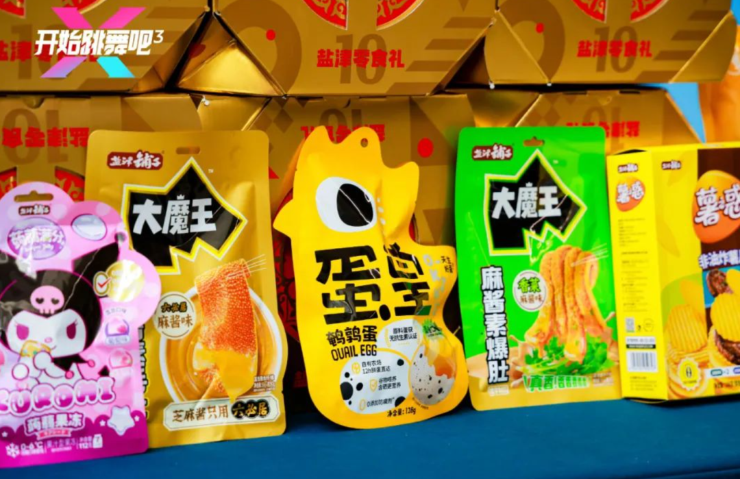 伊利、东鹏、双汇、盐津铺子……2024年谁最会赚钱?