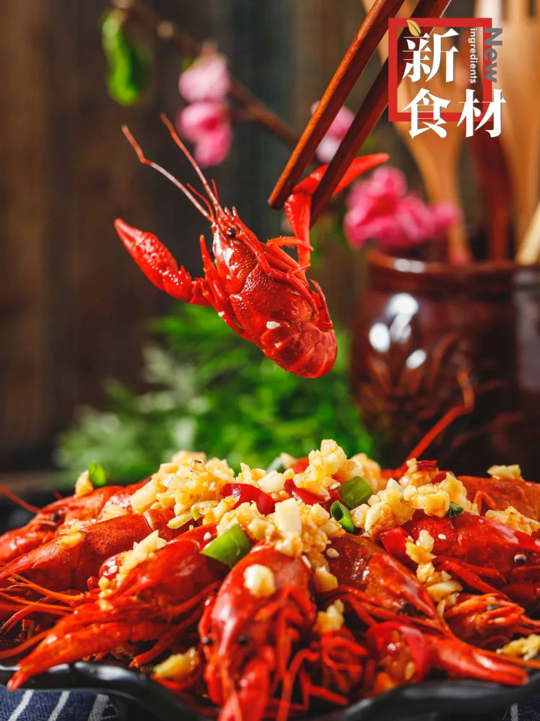千亿小龙虾市场：谁在狂欢，谁要退场？