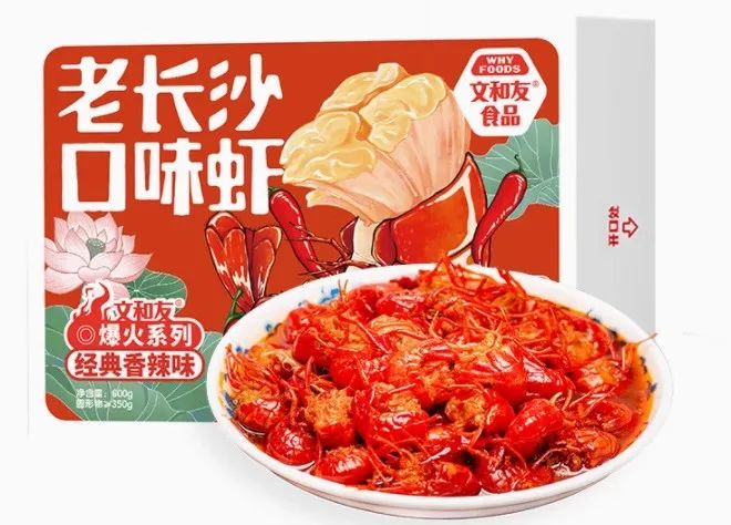 千亿小龙虾市场：谁在狂欢，谁要退场？