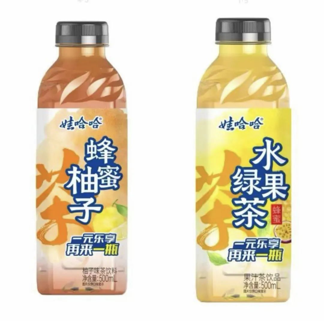 定价4元!娃哈哈茶饮料再推500ml新品,“一元乐享”全面启动