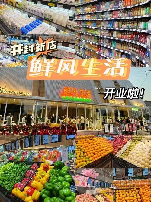 商超界“新三剑客”,郑州人自己的“胖东来”!