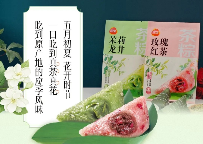 双汇首开“工厂前置仓”新模式;胖东来新项目6月投入运营;千味、三全新品上市丨一周热点