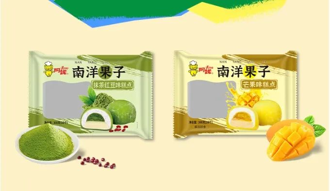 双汇首开“工厂前置仓”新模式;胖东来新项目6月投入运营;千味、三全新品上市丨一周热点