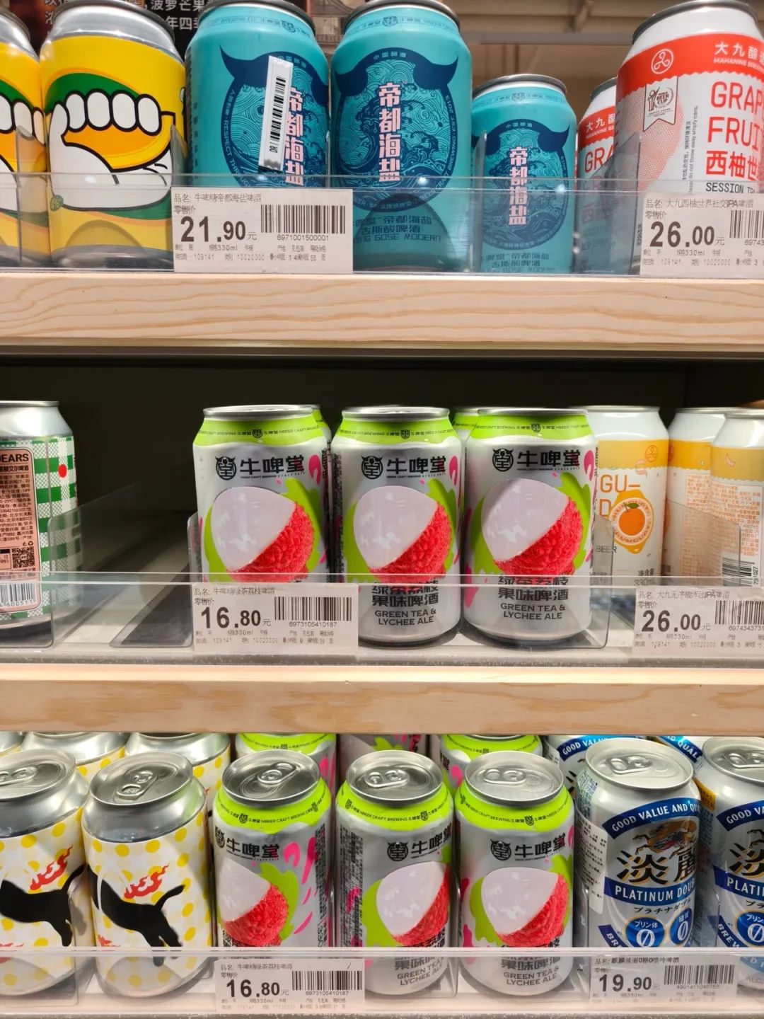 实探「鲜风生活」:凭商品力撑起10家店创30亿年营收