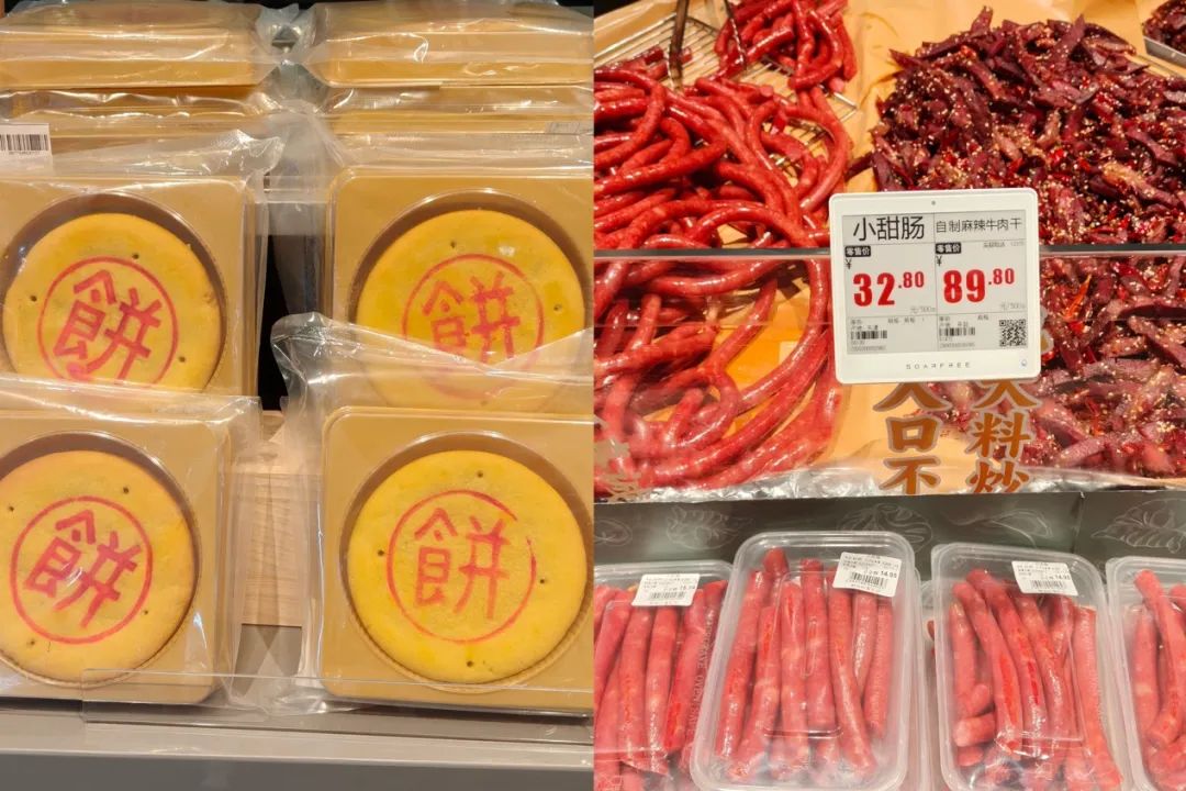实探「鲜风生活」:凭商品力撑起10家店创30亿年营收