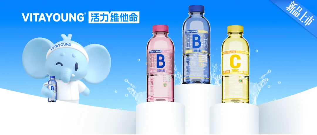 将甜牛奶卖出13亿后，李子园布局功能饮料，还要进军奶粉市场！