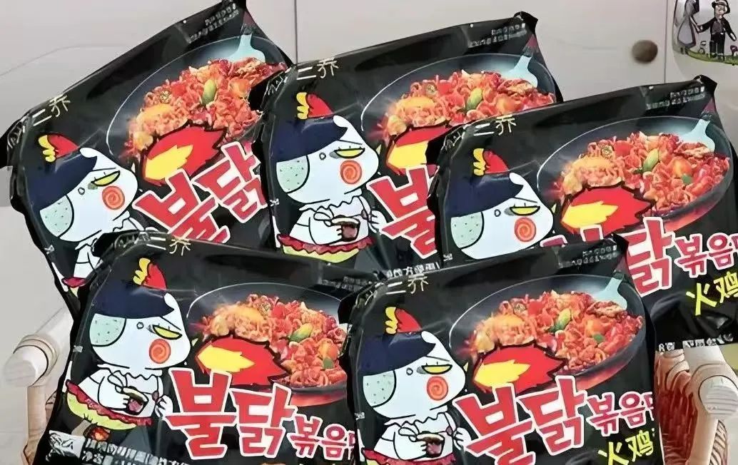 食业周报|胖东来14天营业额9.6亿元、香飘飘董事会换届、东方树叶推出新口味……